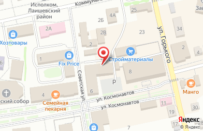 Быстрый заём на улице Космонавтов на карте