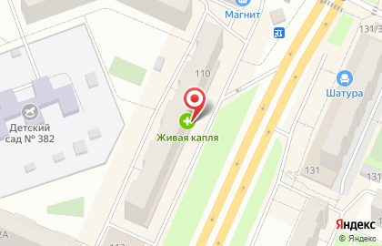Отделение службы доставки Boxberry в Тракторозаводском районе на карте