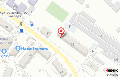 Парикмахерская Эконом на улице Богдана Хмельницкого на карте