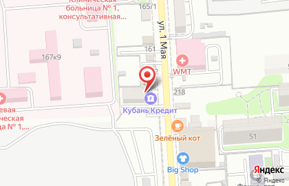 Центр слухопротезирования Радуга звуков в Карасунском районе на карте