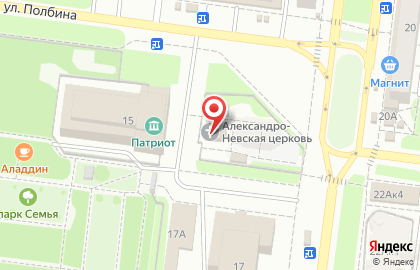 Храм Александра Невского в Ульяновске на карте