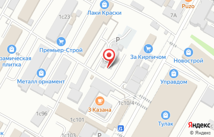 Салон отделочных материалов для интерьера и фасада Decole на карте