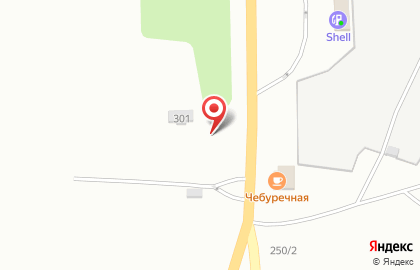 Кафе кавказской кухни на ул. Нахимова, 252 на карте