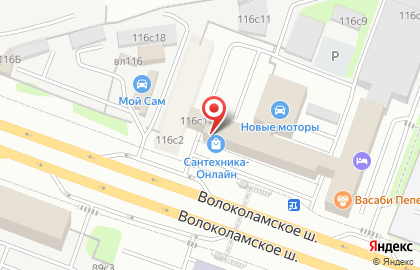 Торговый дом Видос-Групп на Волоколамском шоссе на карте