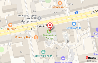 Бьюти-студия Emmi_Beauty на карте