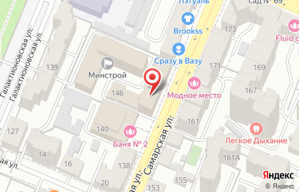 Агентство недвижимости Ажур на Самарской улице на карте