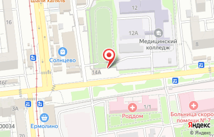 Киоск по ремонту обуви на Казахской улице на карте
