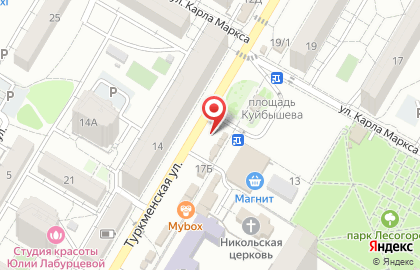 Магазин кондитерских изделий Мармеладов на Туркменской улице на карте