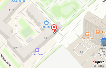 Торговый центр Пятый угол на карте