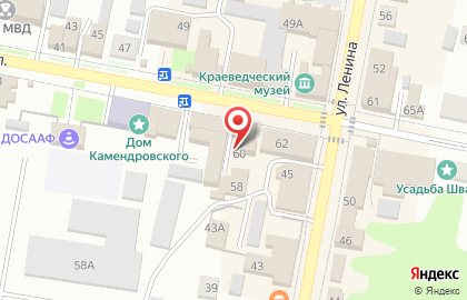 Триколор на карте