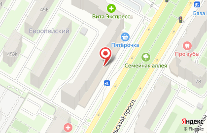Оптово-розничный магазин игрушек Винни пух на Комсомольском проспекте на карте
