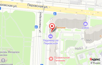 Мини-отель Ладомир на Перовской улице на карте