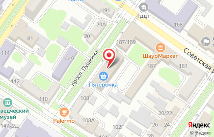 Компания Росстройком на проспекте Пушкина на карте