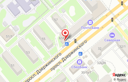 Микрофинансовая компания Быстроденьги на проспекте Дзержинского на карте