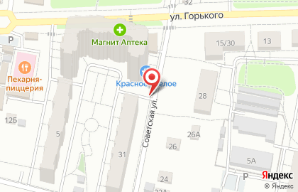 Наркологическая клиника ЭвоМед на Советской улице на карте