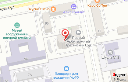 Автоюрист на улице Софьи Ковалевской на карте