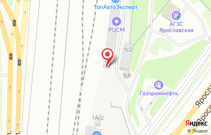 Центр автосервиса Успех-Базис на Ярославском шоссе на карте