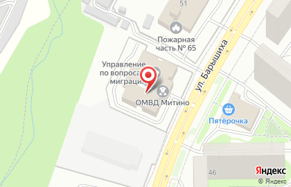 УФМС, Отдел Управления Федеральной миграционной службы России по г. Москве в Северо-Западном административном округе на улице Барышиха на карте