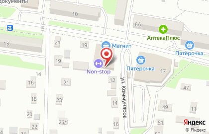 Спортивный центр для детей и взрослых на улице Коммунаров на карте
