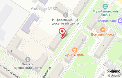 Центр психолого-медика социального сопровождения на карте
