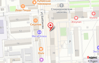 Любимчик в Прикубанском округе на карте