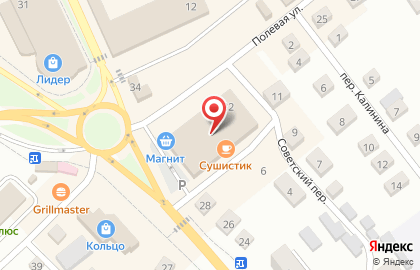 Аптека Магнит Аптека в Чебоксарах на карте