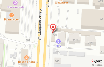 МТС, офис продаж и обслуживания на улице Дзержинского на карте