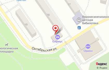 Гостиница Сириус на Октябрьской улице на карте