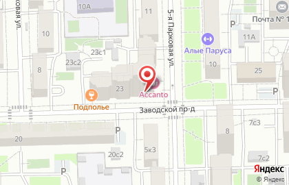 Салон красоты Accanto на карте