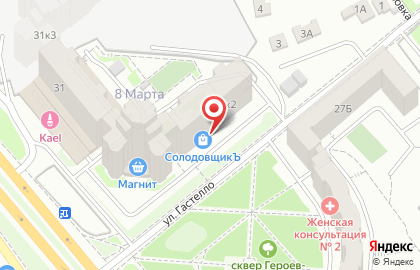 Студия эпиляции Laser Love в Ленинском районе на карте