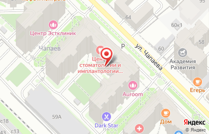 Лаборатория ДНКОМ на улице Чапаева на карте