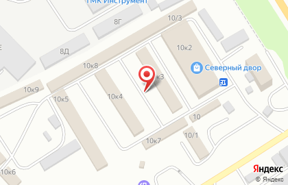 Магазин Калинка на Свердловском тракте на карте