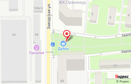 Продуктовый магазин Дубки на Заводской улице на карте