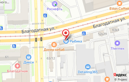 Кафе Мусалах на карте