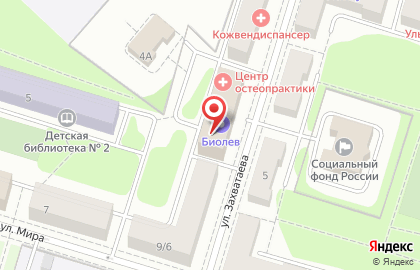 Туристическое агентство TEZ Tour в Москве на карте