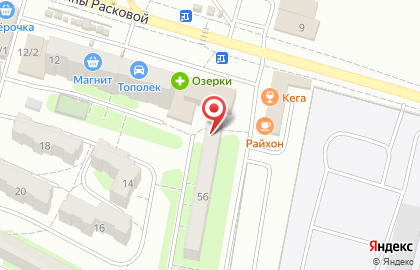 Салон-парикмахерская Соблазн на Полтавской улице на карте