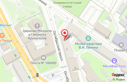 Компания Псков Строй на карте