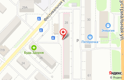 Городская больница г. Костромы на Фестивальной улице на карте