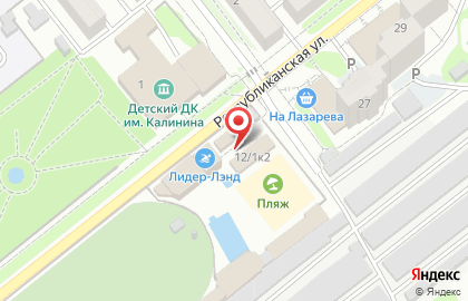 Формула здоровья на Республиканской улице на карте