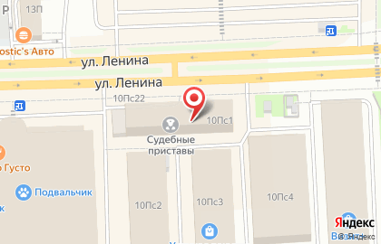 НГАБ Ермак на улице Ленина, 10п стр 1 на карте