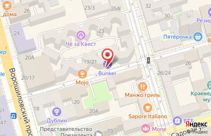 Копицентр на улице Суворова на карте