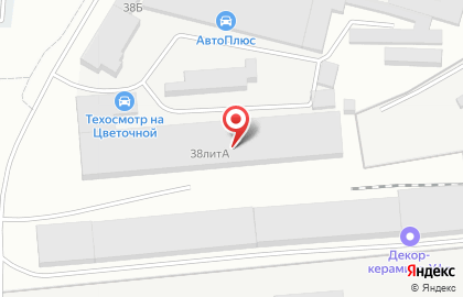 Сервисная компания в Калининском районе на карте