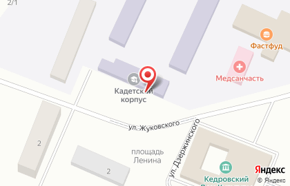 Почта России в Красноярске на карте
