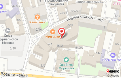 Компания Интерьерные Двери в Нижнем Кисловском переулке на карте