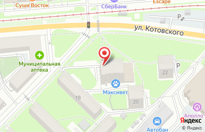 Компания городских и междугородних грузоперевозок на улице Пермитина на карте