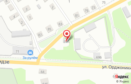 Автосервис Мобил 1 центр в Екатеринбурге на карте