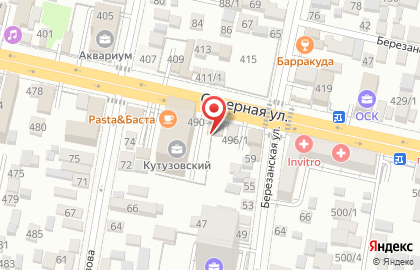 Парфюмерный бутик Цвети и Пахни на Северной на карте