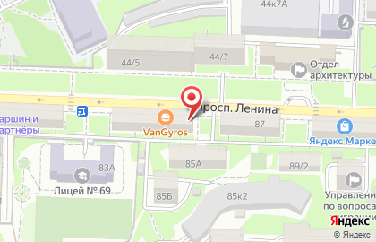 Магазин канцелярских товаров Студент на проспекте Ленина на карте
