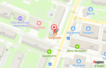 Магазин Смак-3 на карте