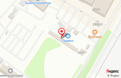 Магазин автозапчастей в Тюмени на карте